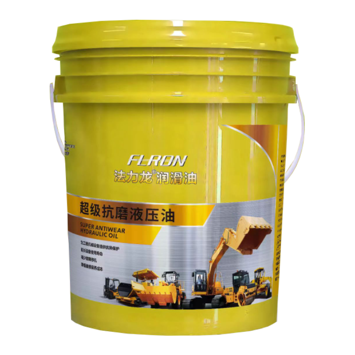 超级抗磨液压油.png